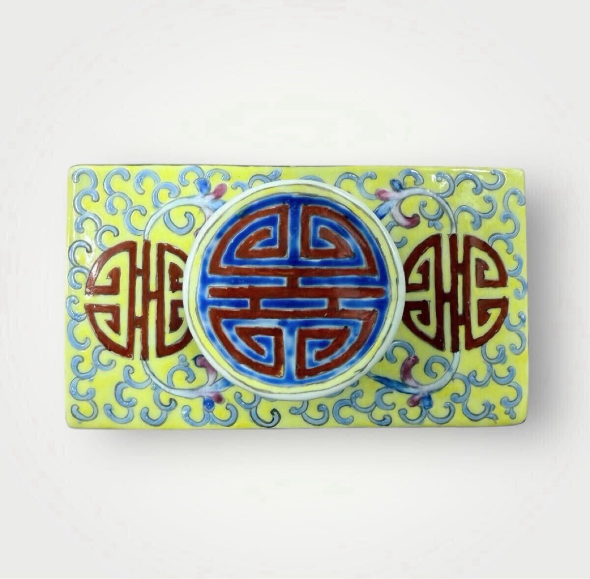 item_image_6