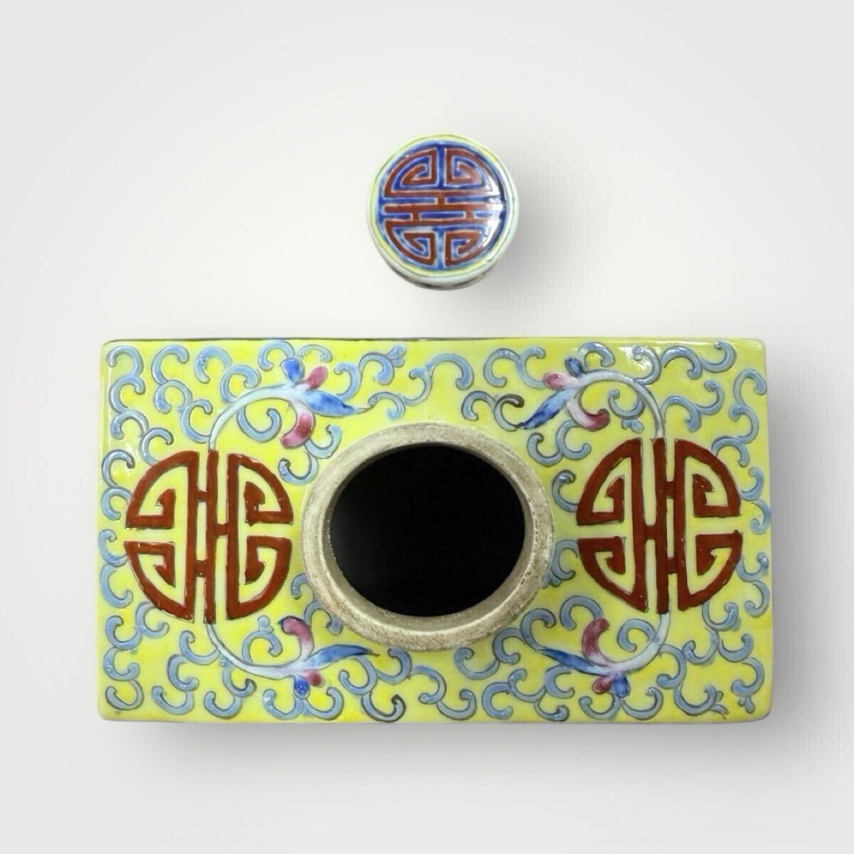 item_image_8