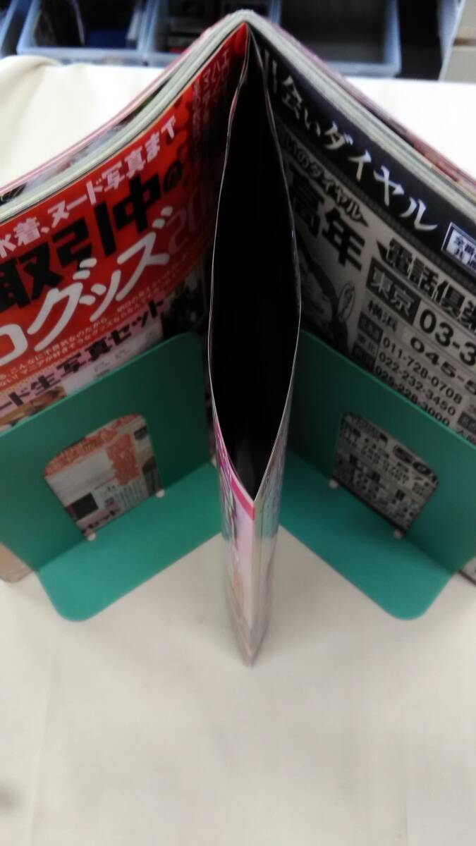 item_image_5