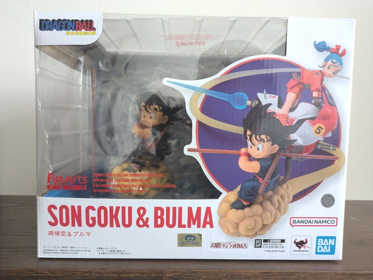 輸送箱未開封】ドラゴンボール フィギュアーツZERO 孫悟空
