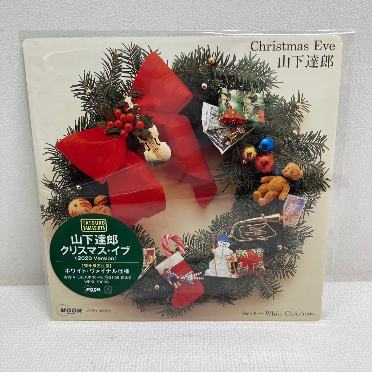 I0606A3 山下達郎 クリスマス・イヴ CHRISTMAS EVE / ホワイト