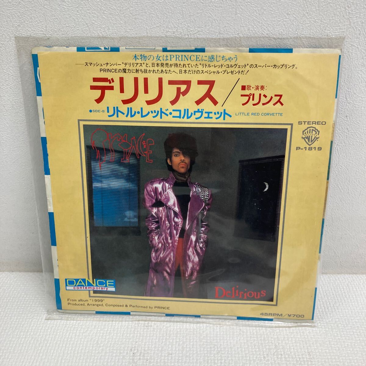 I0606A3 プリンス PRINCE デリリアス DELIRIOUS / リトル?レッド?コルヴェット LITTLE RED CORVETTE EP レコード 音楽 洋楽 P-1819 
