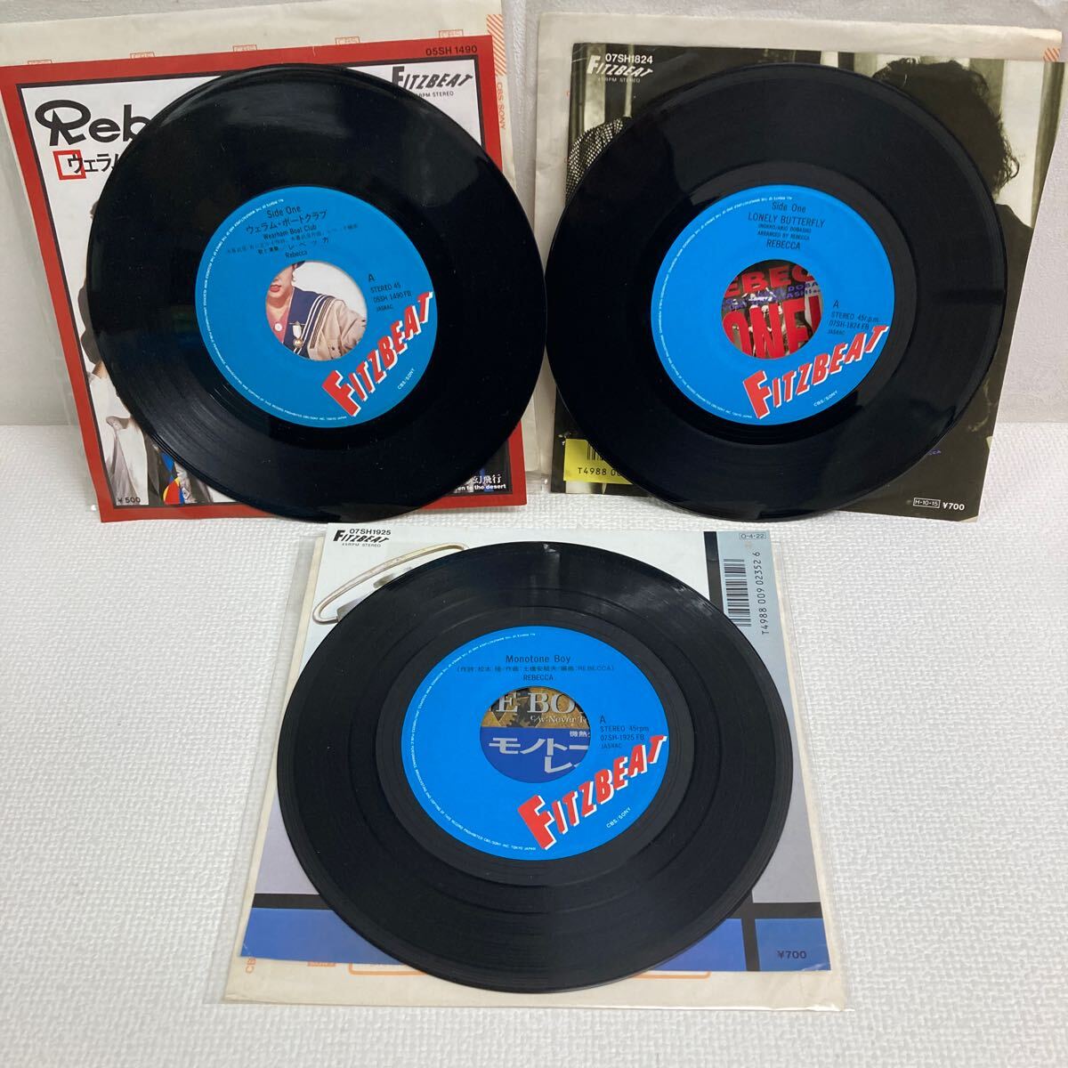 REBECCA アナログレコード セット REBECCA レコードセット - メルカリ