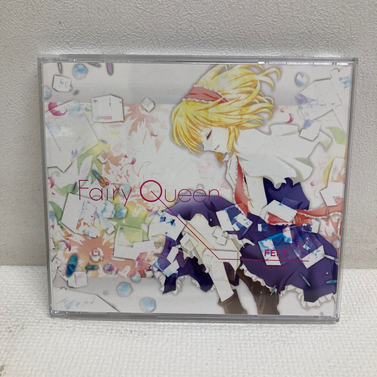 I0612I3 FELT Fairy Queen CD 音楽 東方アレンジ 同人CD 帯付き