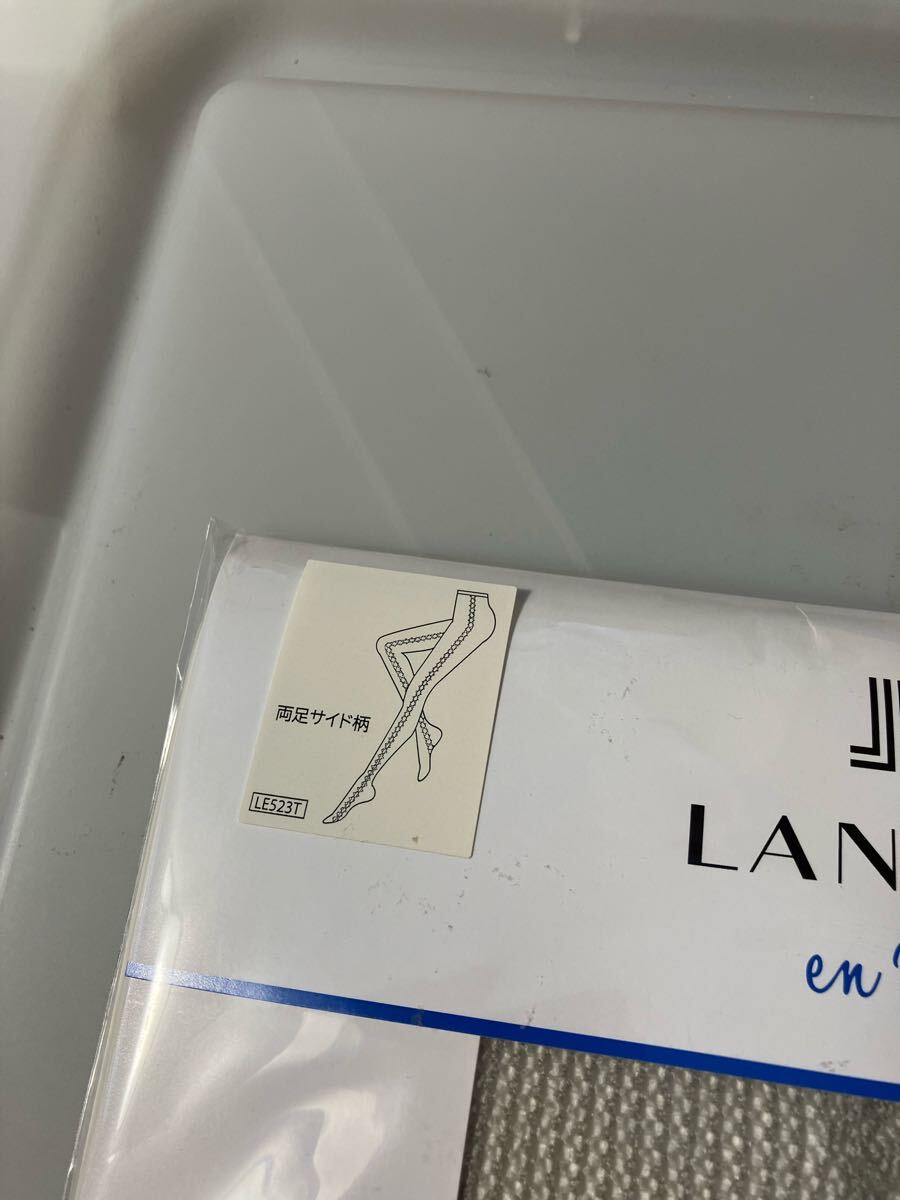 【送料無料】 LANVIN en bleu ツートンサイドダイヤ シェルブール 両足サイド柄 ランバン 編み 網 デザイン パンティストッキング パンスト