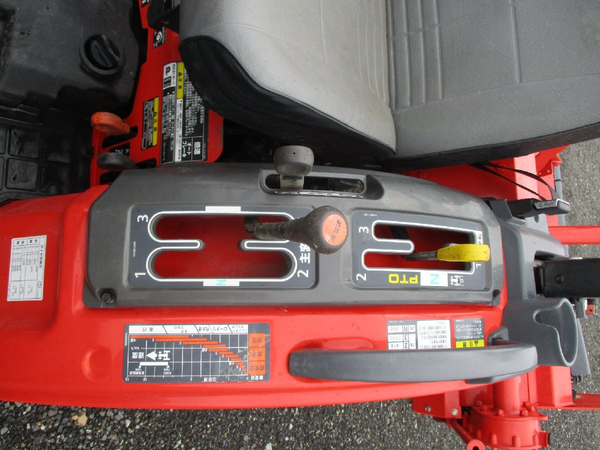 [ Hiroshima ]* текущее состояние лот * Mitsubishi трактор GS201 RA149HS 20ps время использования 147h 4WD гидроусилитель руля автоматика горизонтальный автоматика глубина скоростей [.... с/х машина ]