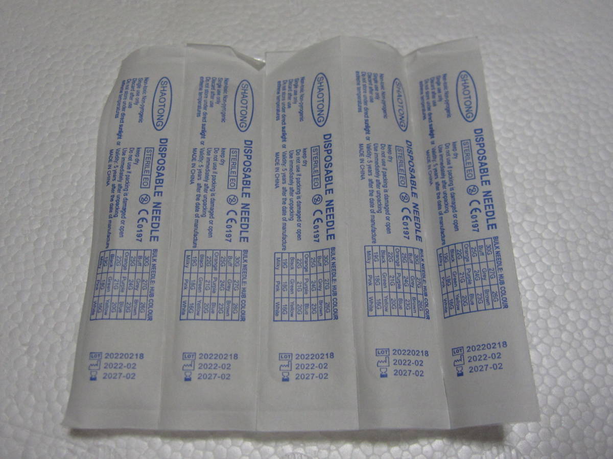 ニードル?溶剤/インク等?充填/補(bǔ)充用針?予備！27G?5本セット！ プラリペア針に! 在庫(kù)品 即日〒発送可?新品！