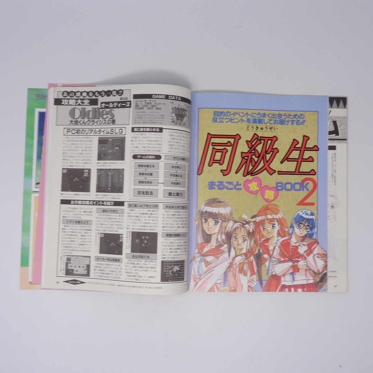 item_image_7