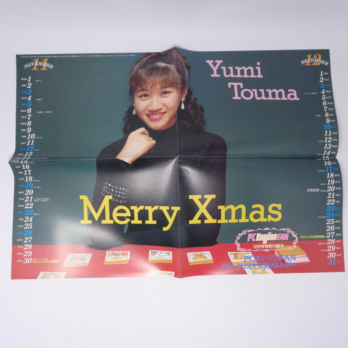 item_image_9