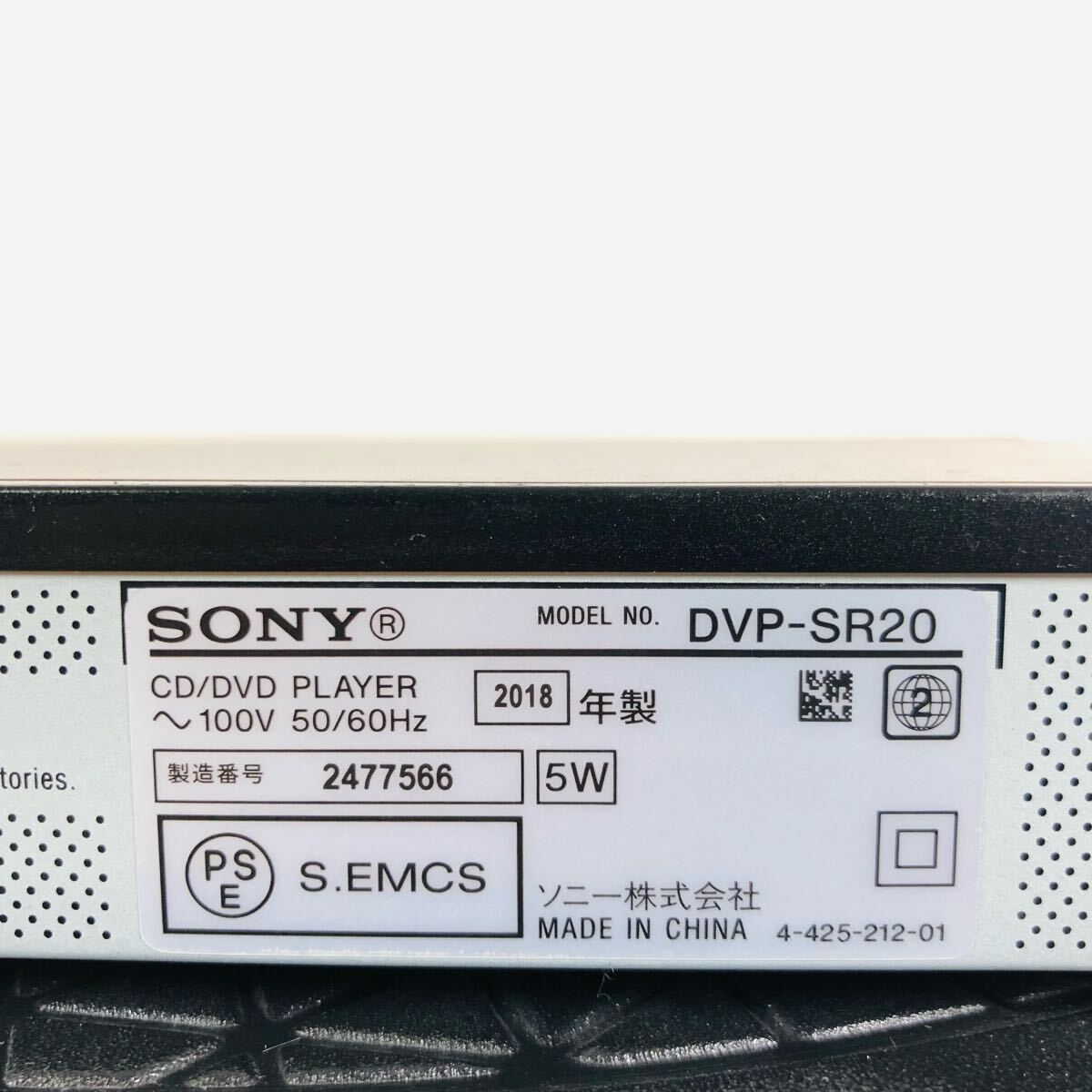 item_image_10