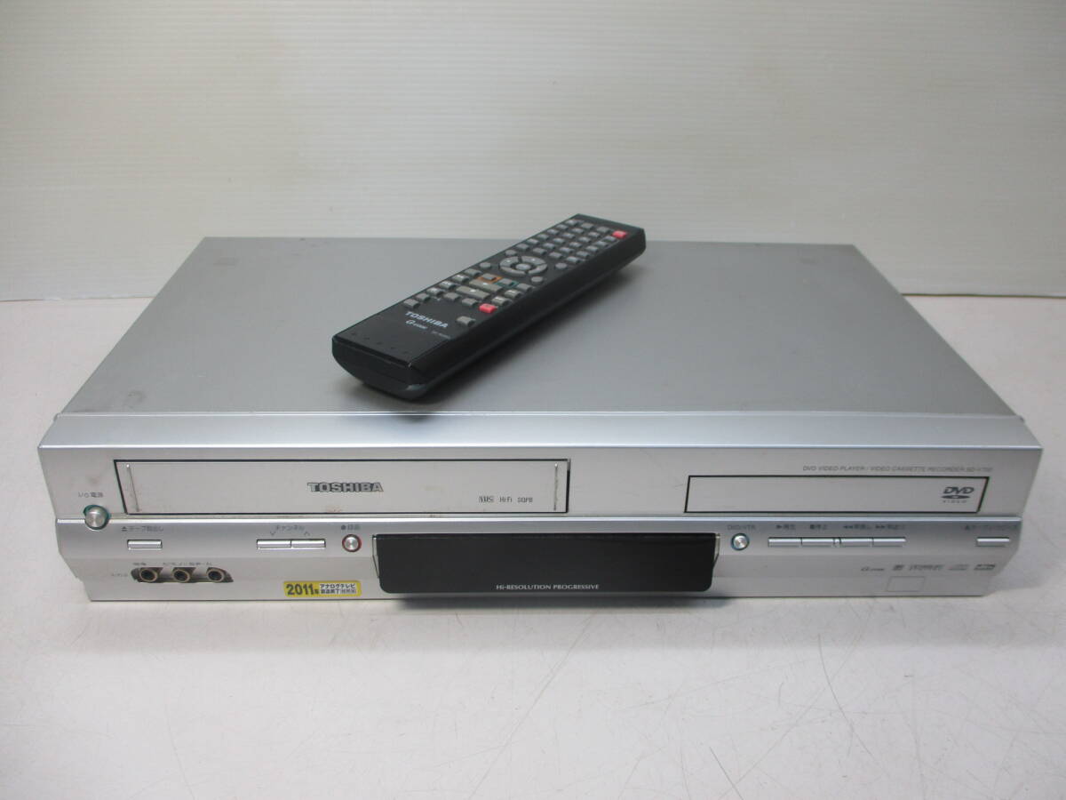TOSHIBA 東芝 VTR一体型DVDビデオプレーヤー SD-V700 通電確認