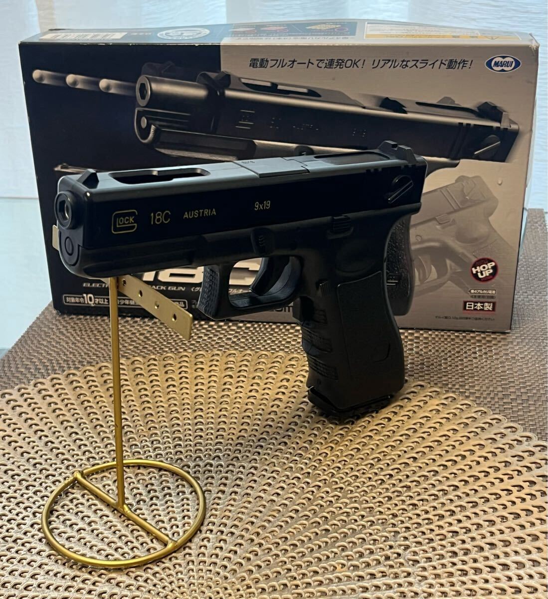東京マルイ カスタム グロック18C Glock 電動ブローバック 金属ピニオン 東京マルイ カスタム グロック18C Glock 電動ブローバック 金属