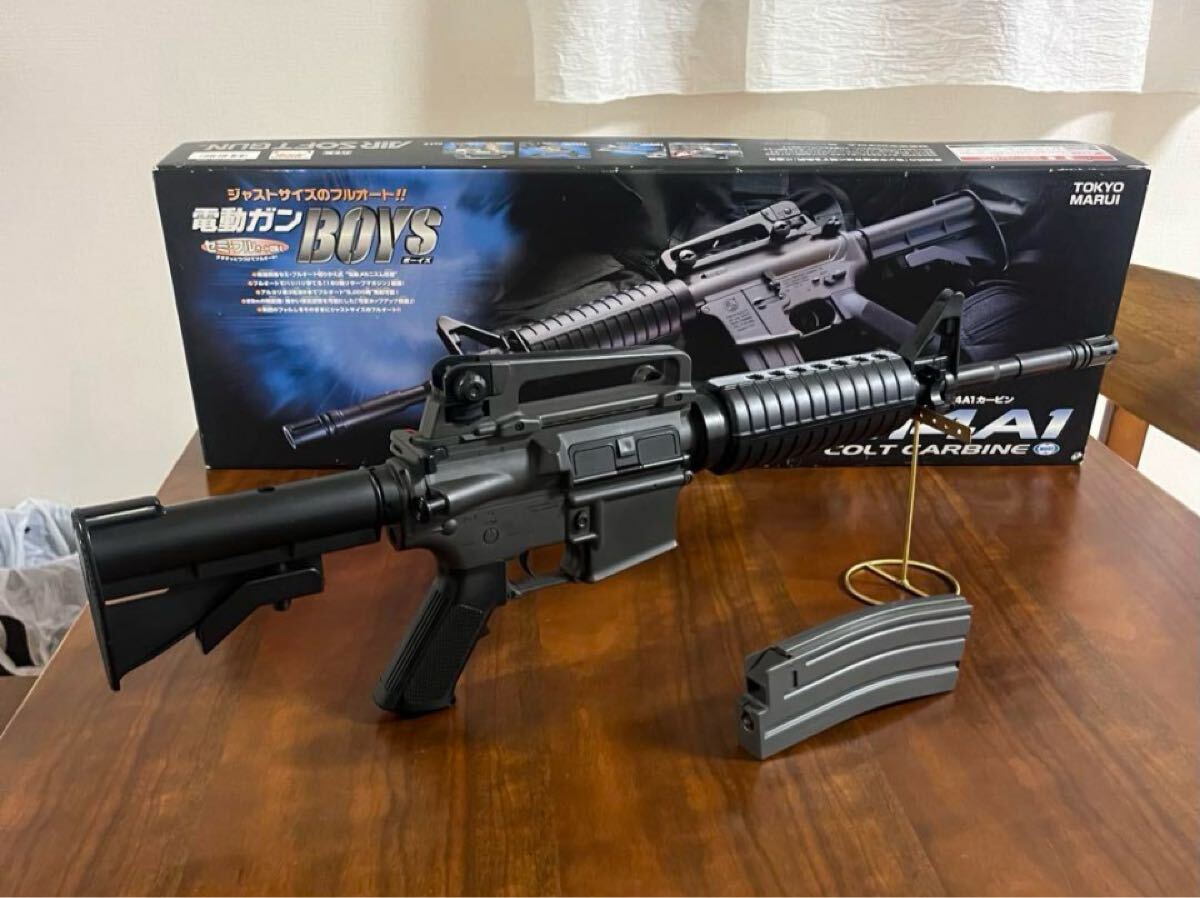 美品 東京マルイ カスタム ソップモッドM4 電動ガン ボーイズ