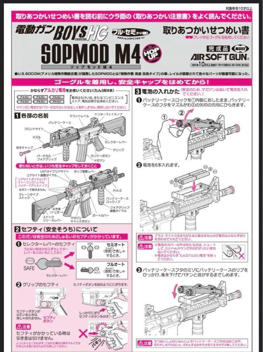item_image_8