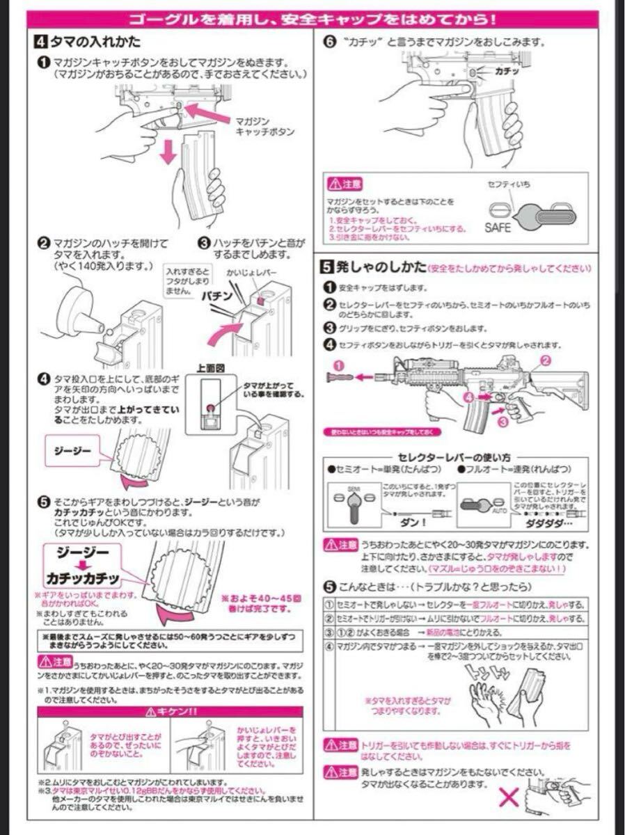 item_image_9