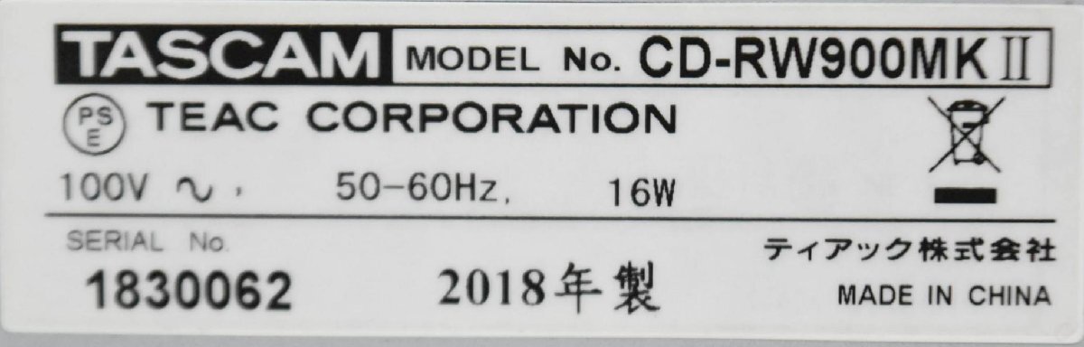 [C]TASCAM CD-RW900MKII CD магнитофон Tascam 3072156