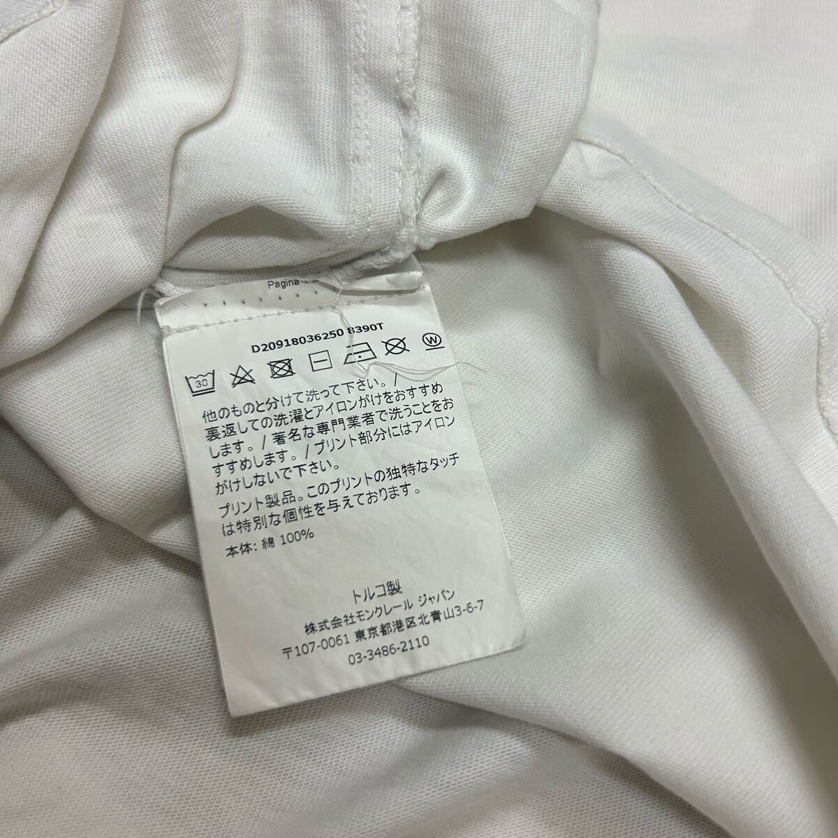 【最安値】MONCLER モンクレール半袖Tシャツ白S