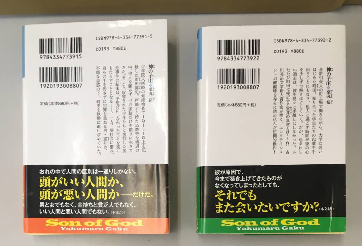 item_image_4