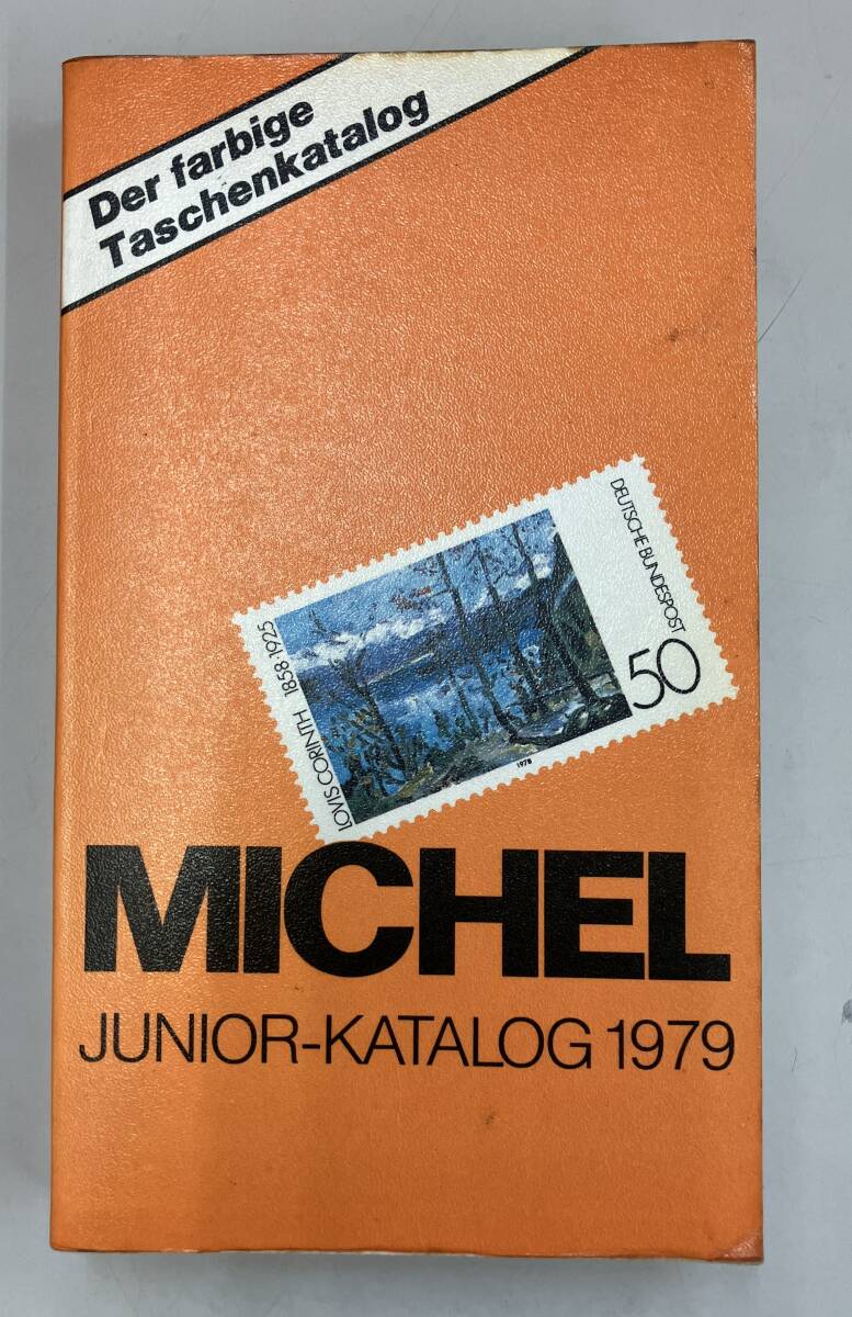 K0623-44　洋書　MICHEL-Junior-Katalog　1979　ミシェル - ジュニアカタログ 1979　シュヴァーネベルガー社（ミュンヘン、1979年） 発行