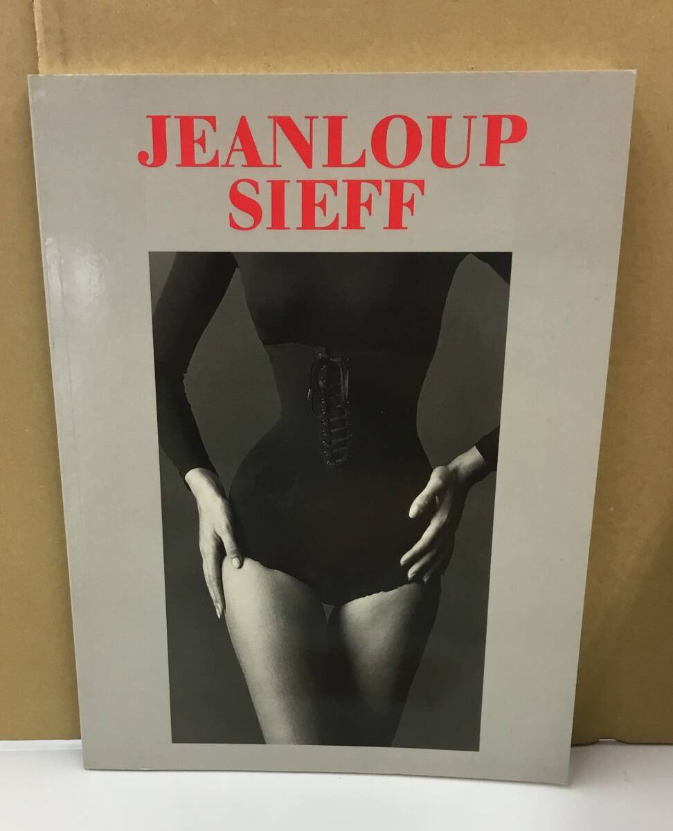 K0625-16 JEANLOUP SIEFF_画像1