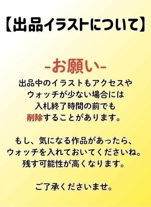 メイド ビキニ 水著 ポルノ 美尻 美腳 匿名 美乳 グラビア 素人 A4 ポスター かわいい 美少女 清楚 巨乳 AI 美女 U003516