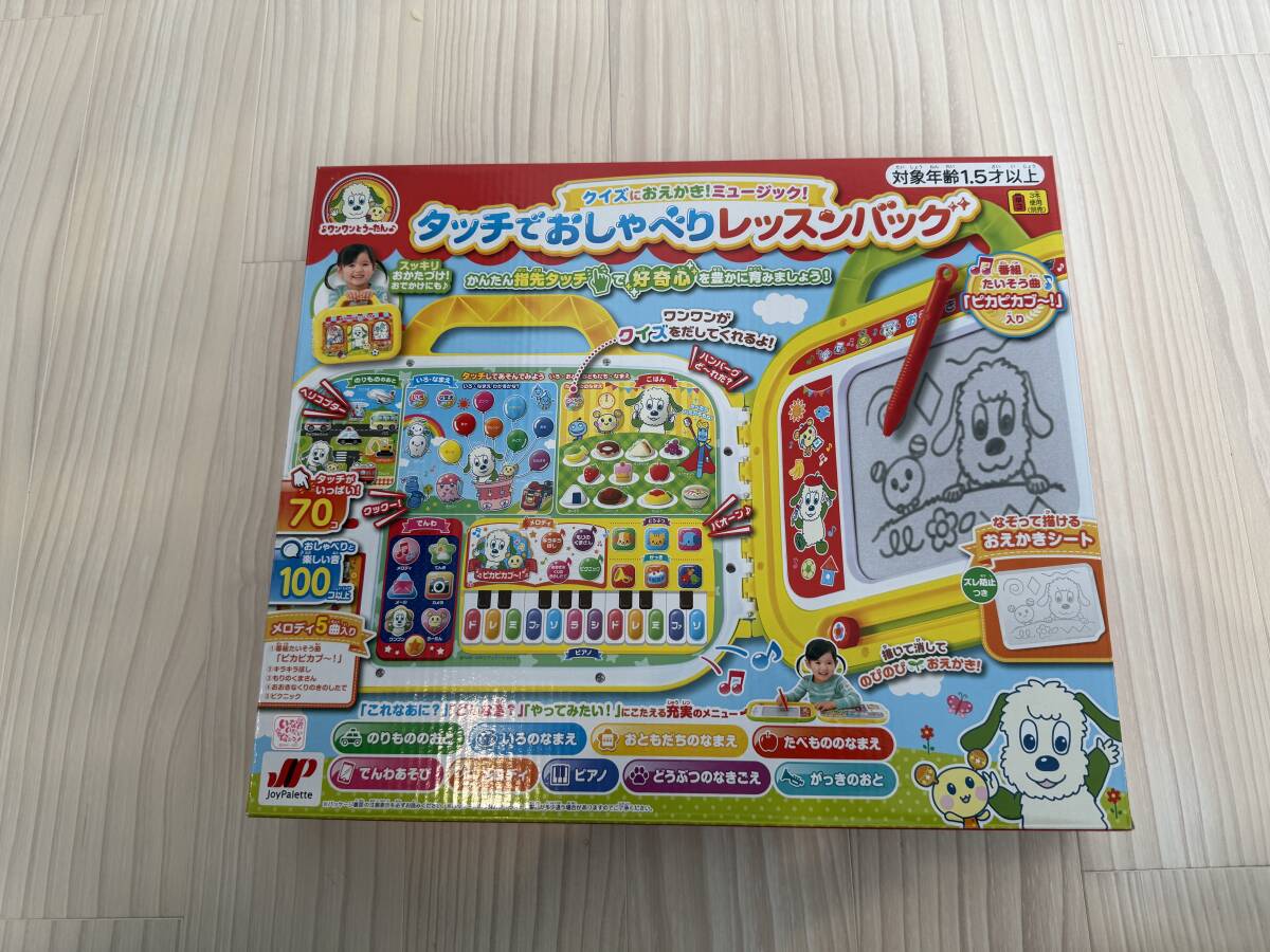 item_image_1