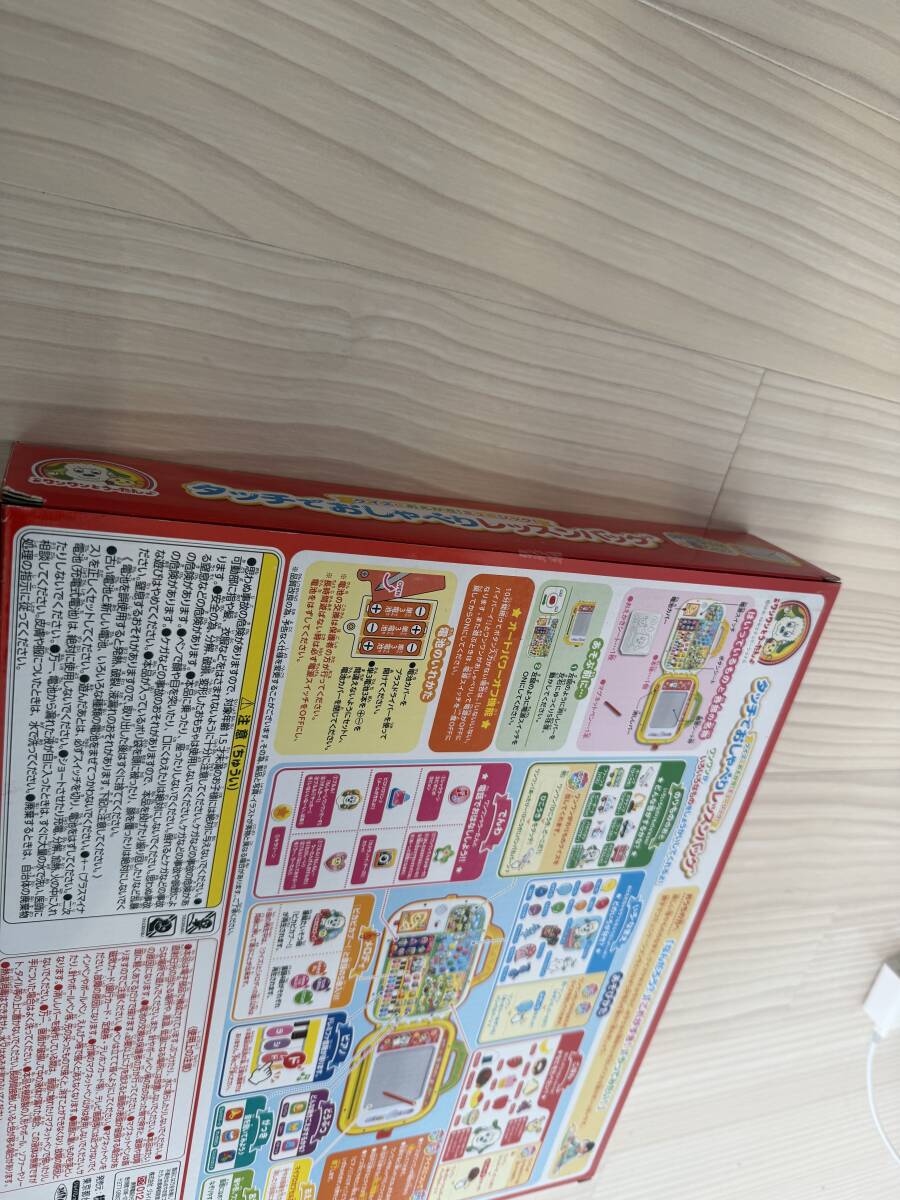 item_image_3