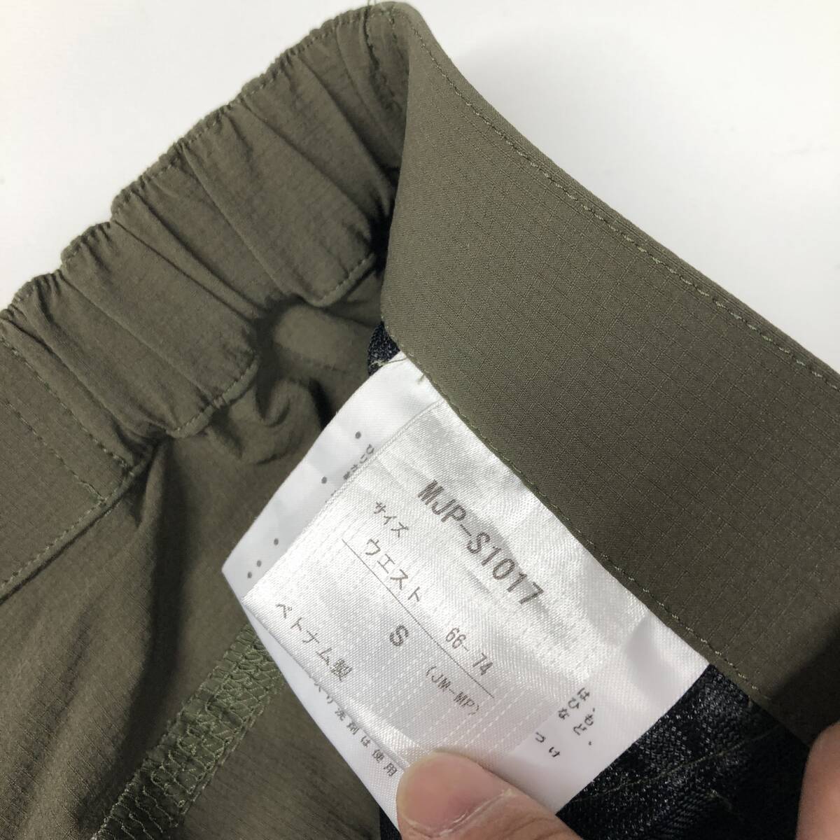 item_image_9
