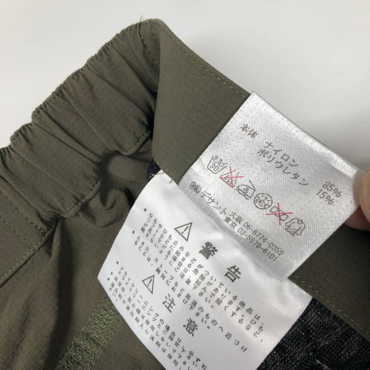 item_image_8