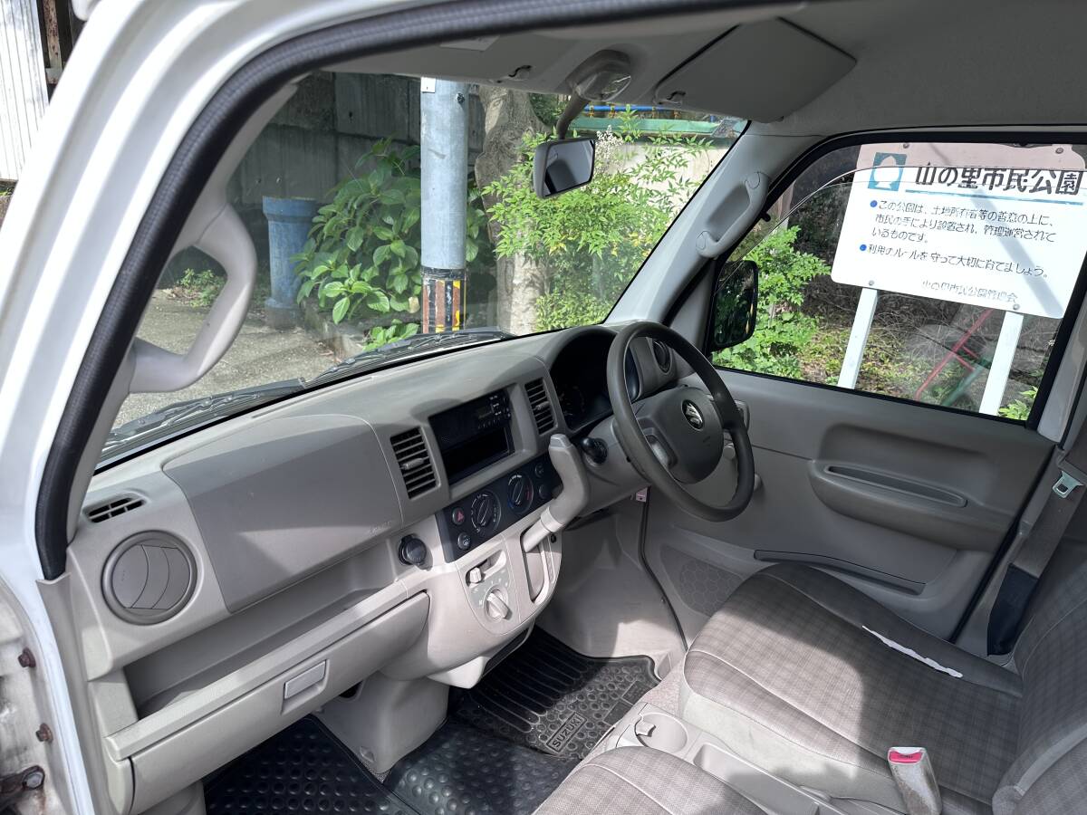 ★低走行!!★平成20年式　スズキ　エブリイ　★車(chē)検令和8年4月まで★走行距離4萬(wàn)キロ臺(tái)!!★エアコン　★パワステ★AT★乗って帰れます!!