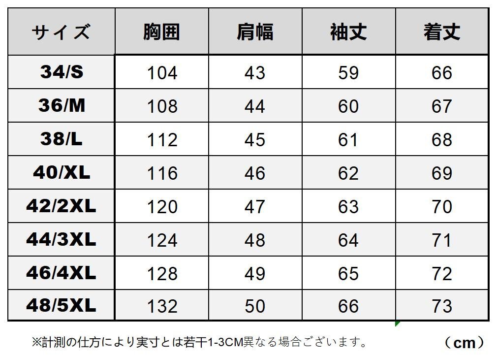 Y1713/4XL 茶芯ホースハイド 復(fù)刻20's スイッチヤードコート レザージャケット カーコート ワークコート ブレーキマン タンニンなめし 馬