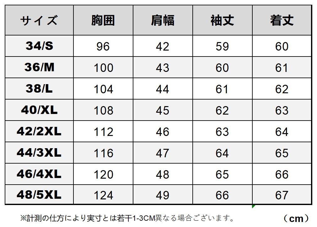 Y1712/5XL 黒芯ホースハイド 復刻30's トラッカースタイル 1枚革 メンズ 革ジャン シングルライダース レザージャケット 植物鞣し 馬革
