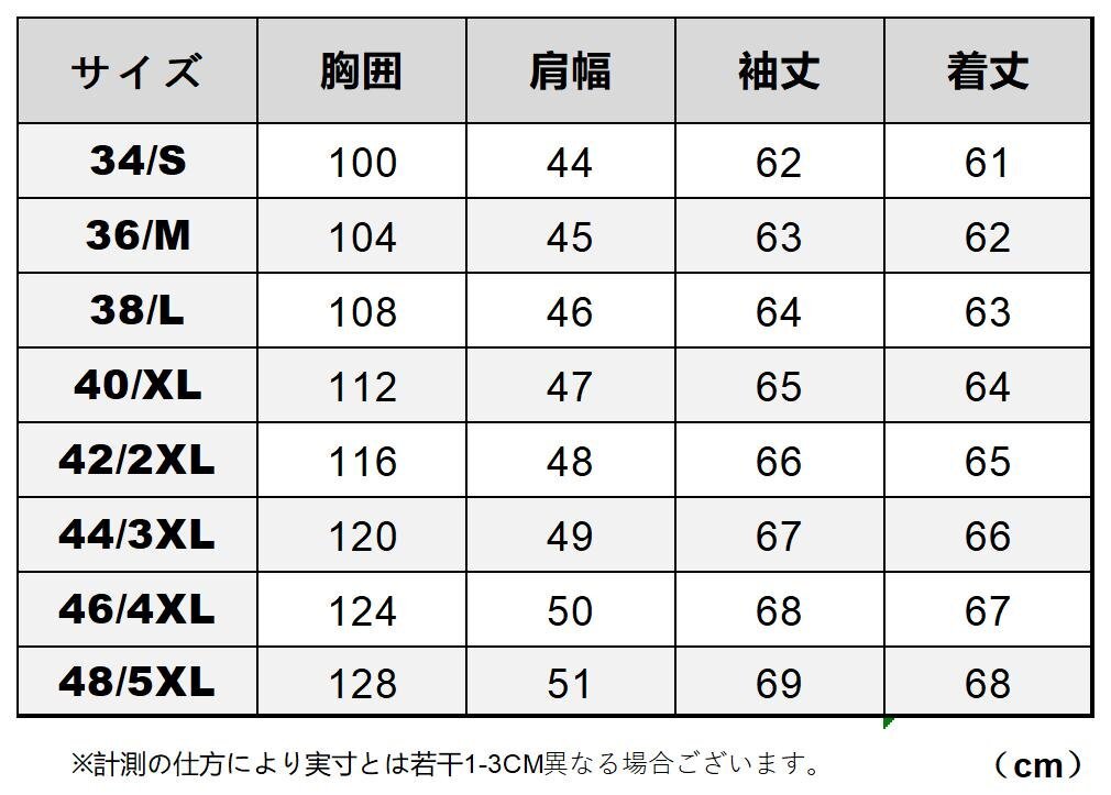 Y1647/S カウハイド 復刻30's USAF TYPE A-2 フライトジャケット メンズ 革ジャン タンニンなめし 染料仕上げ 植物鞣し 牛革
