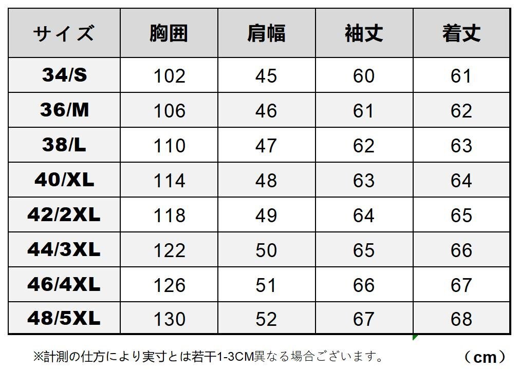 Y1600/S カウハイド 復(fù)刻40's アビエイタースタイル メンズ 革ジャン レザージャケット ウォッシュ加工 ヴィンテージ 牛革