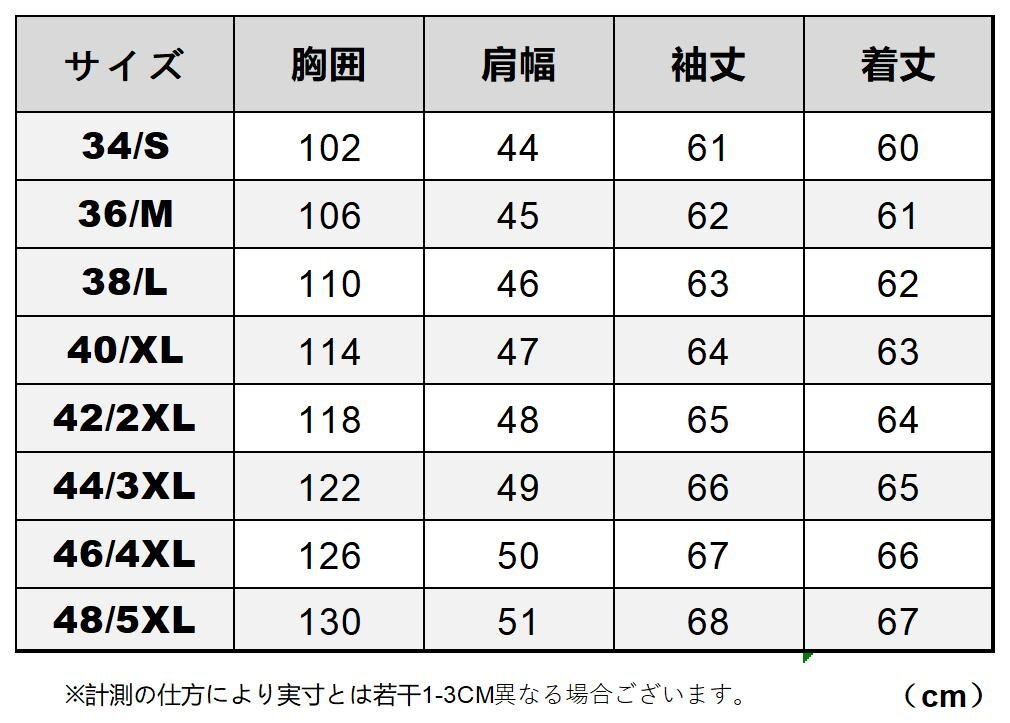 Y1596/S シープスキン 復刻20's コサックスポーツジャケット デザイナーズ ボマー ボンバー フライト メンズ 革ジャン 羊革