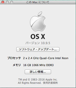  бесплатная доставка![ б/у ]MacOS 10.9.5 Mavericks ввод 2.5inch HDD/500GB HGST( Hitachi ) производства возможность слежения талант кошка pohs /.. пачка отправка 