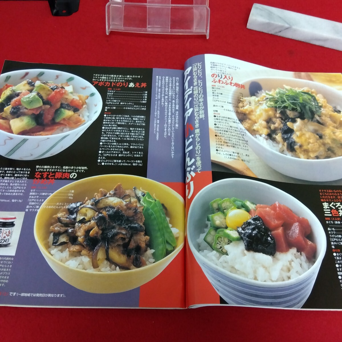 item_image_4