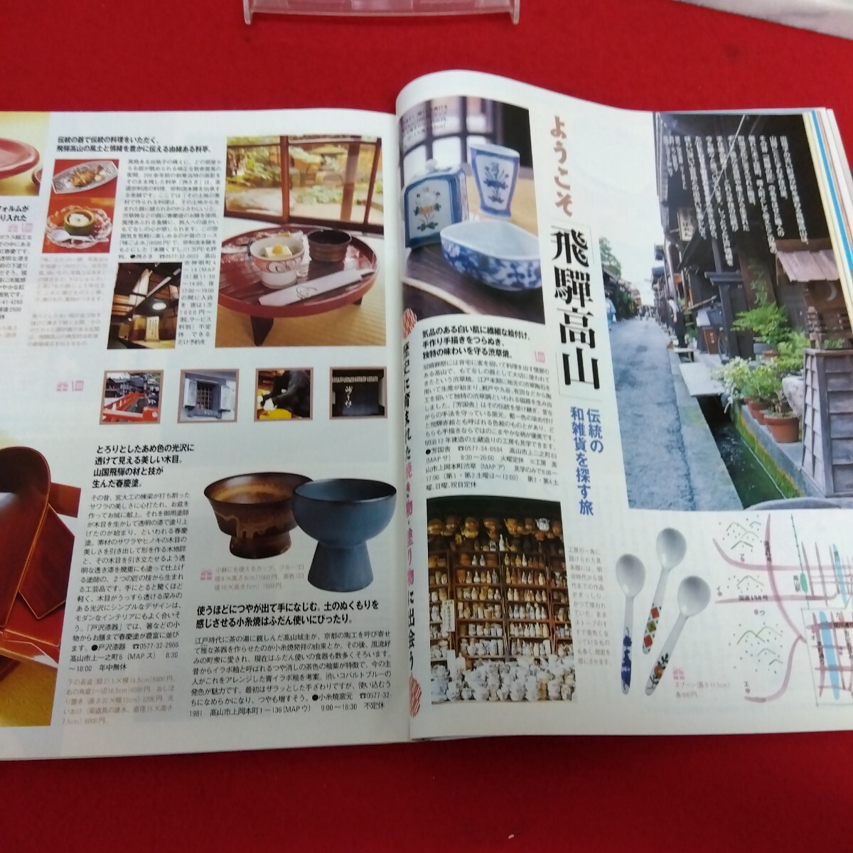 item_image_6