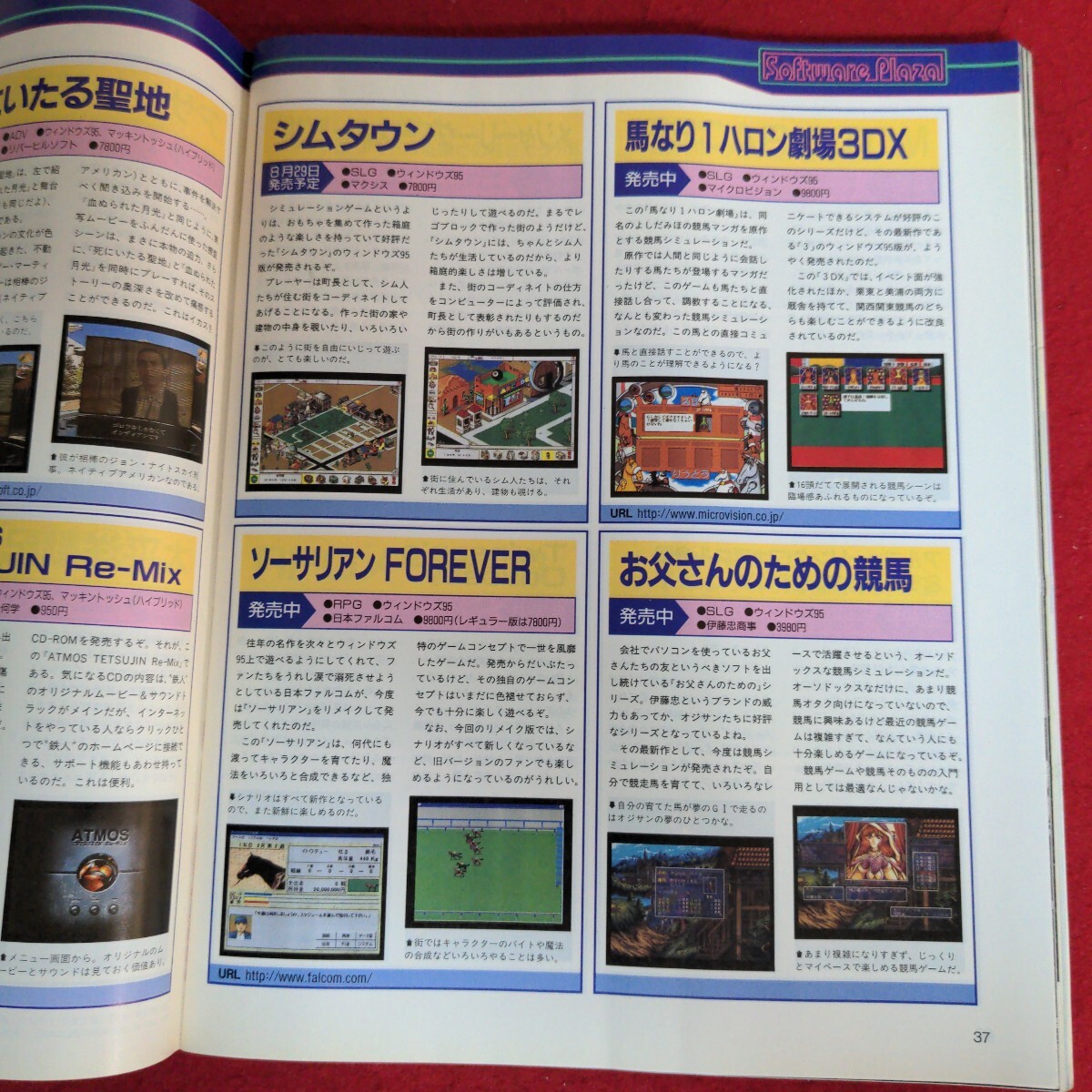 item_image_6