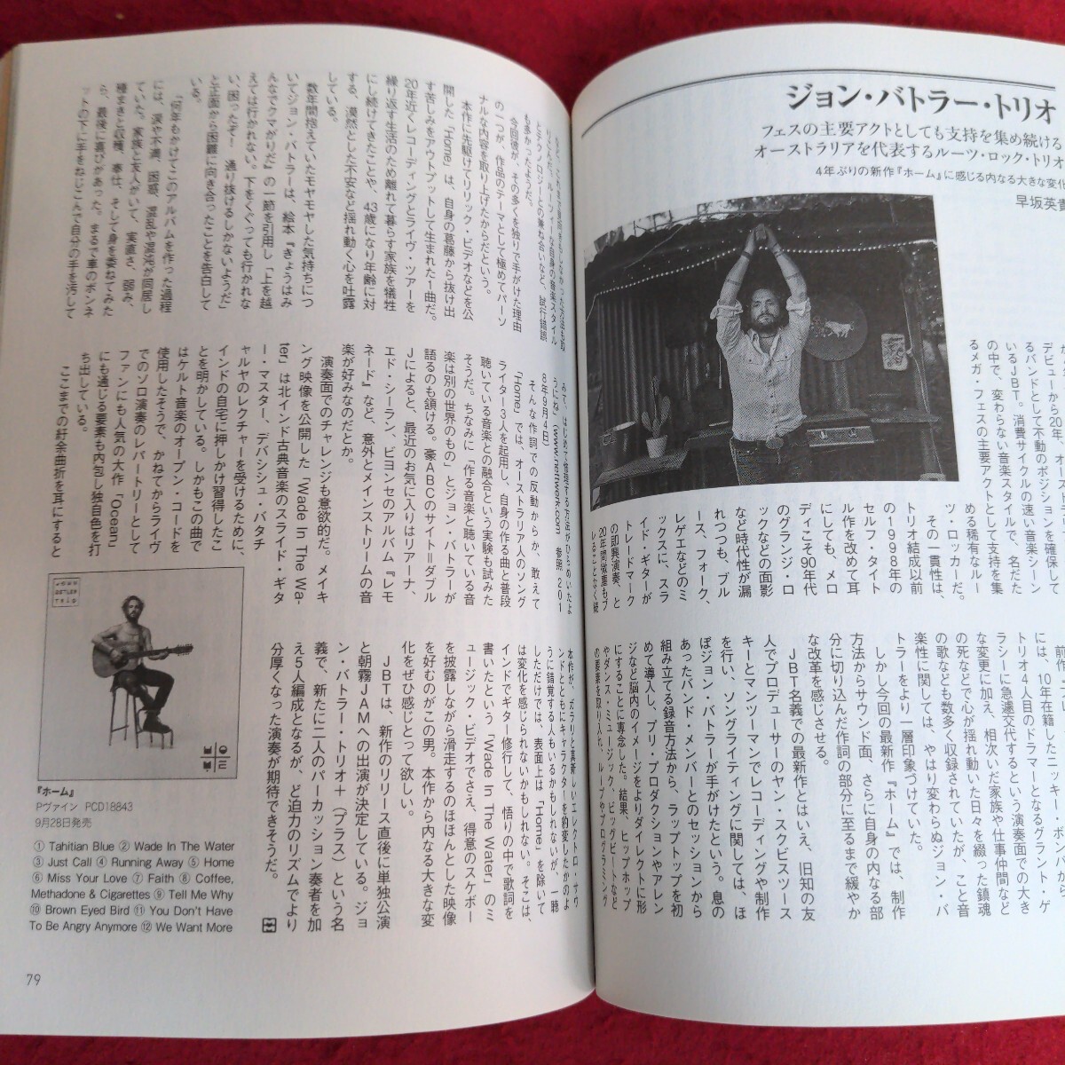 item_image_6