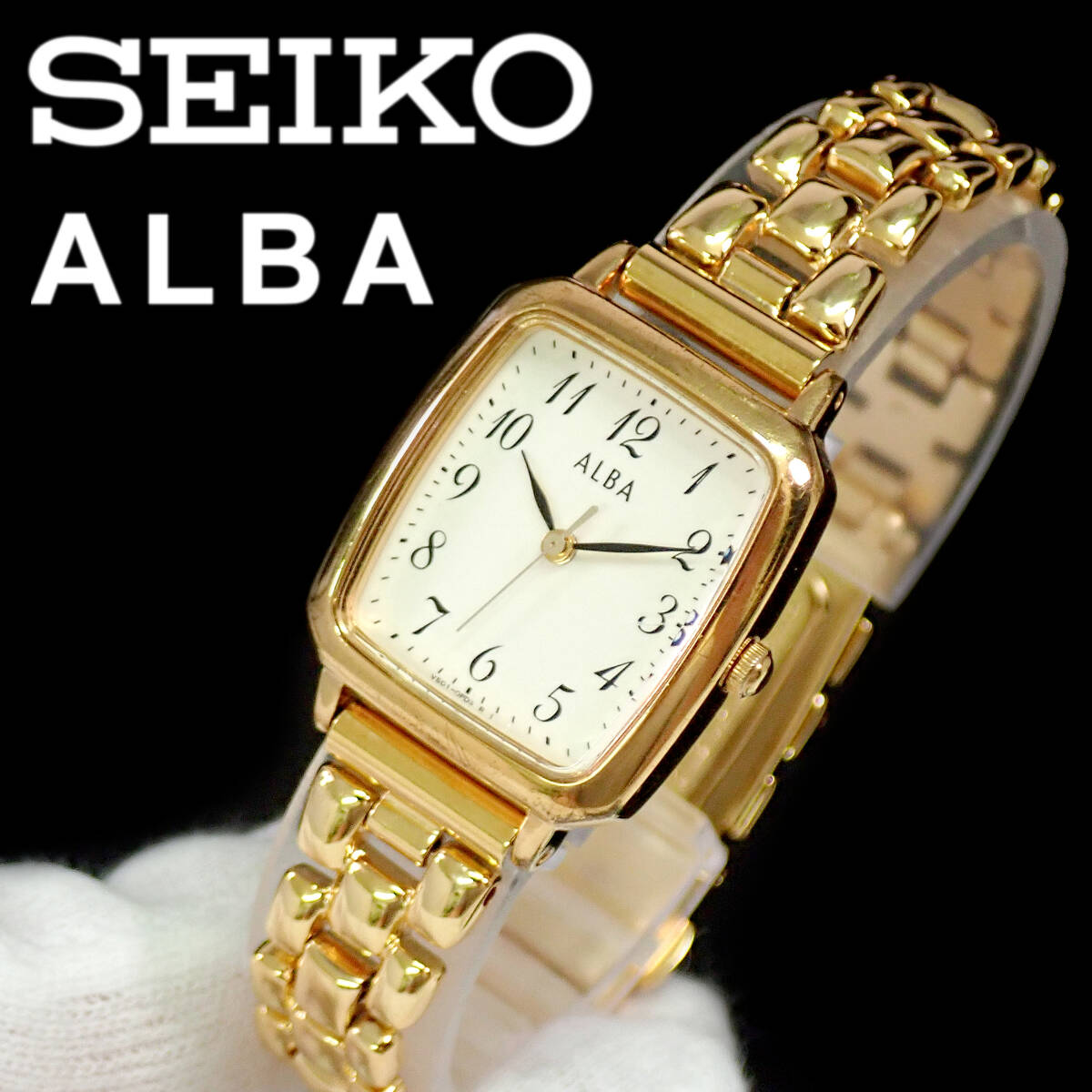 セイコー アルバ V501-0ES0 ホワイトシルバー文字盤 點(diǎn)検動(dòng)作品 SEIKO ALBA
