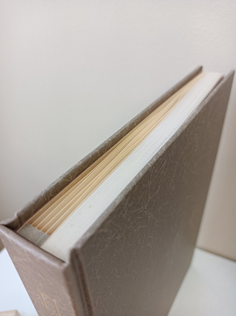 日本草木染譜 記念復刻版 山崎斌著 限定1200部の内 第140番 1986 外箱付き 染織と生活社/糸染/植物/灰汁/椿/紫蘇/藍/クチナシ/B3506148_画像8