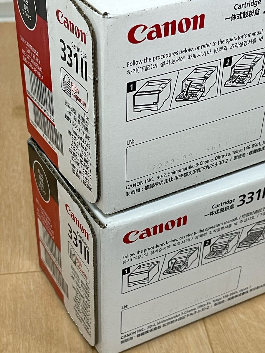 未開封　Canon Cartridge 331 トナーカートリッジ 3色セット Canon 331 トナーカートリッジ 3色セット 楽天市場】canon