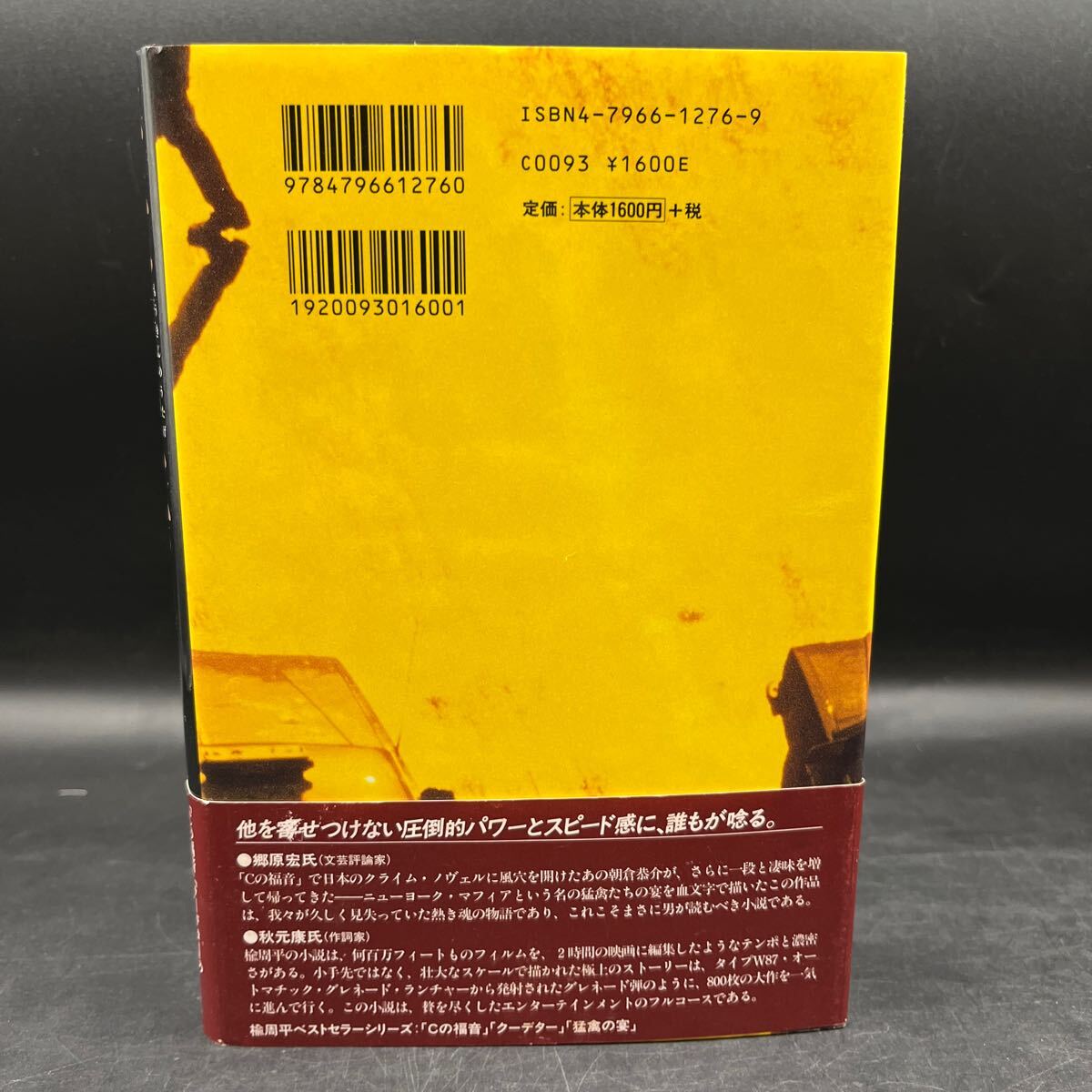 item_image_4