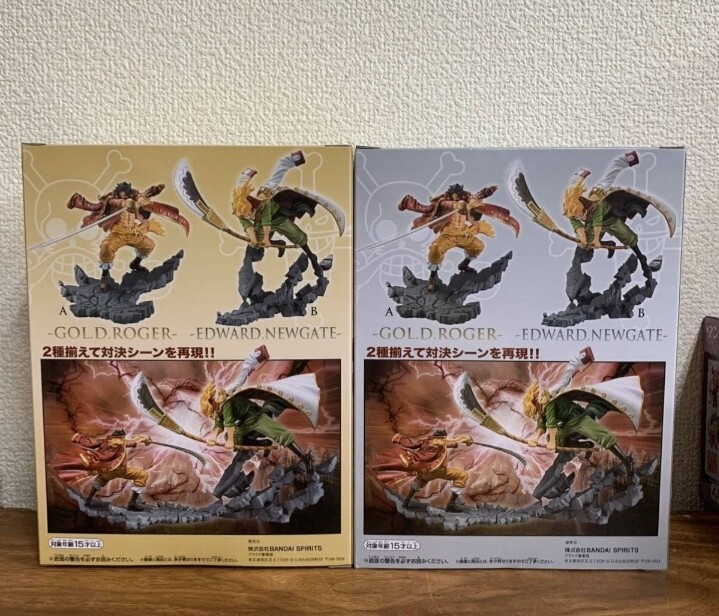 ワンピース DXF DXフィギュア ゴール・D・ロジャー エドワード・ニューゲート manhood special ロジャー 白ひげ_画像2
