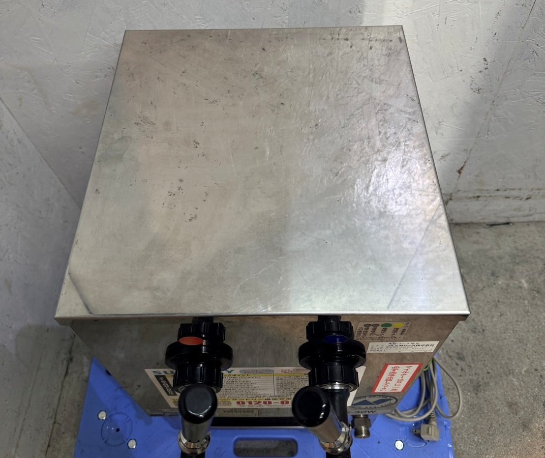 ビールサーバーBSE-30W W310×D335×H540mm 業務用 ビールサーバーBSE-30W W310×D335×H540mm 業務用 - メルカリ