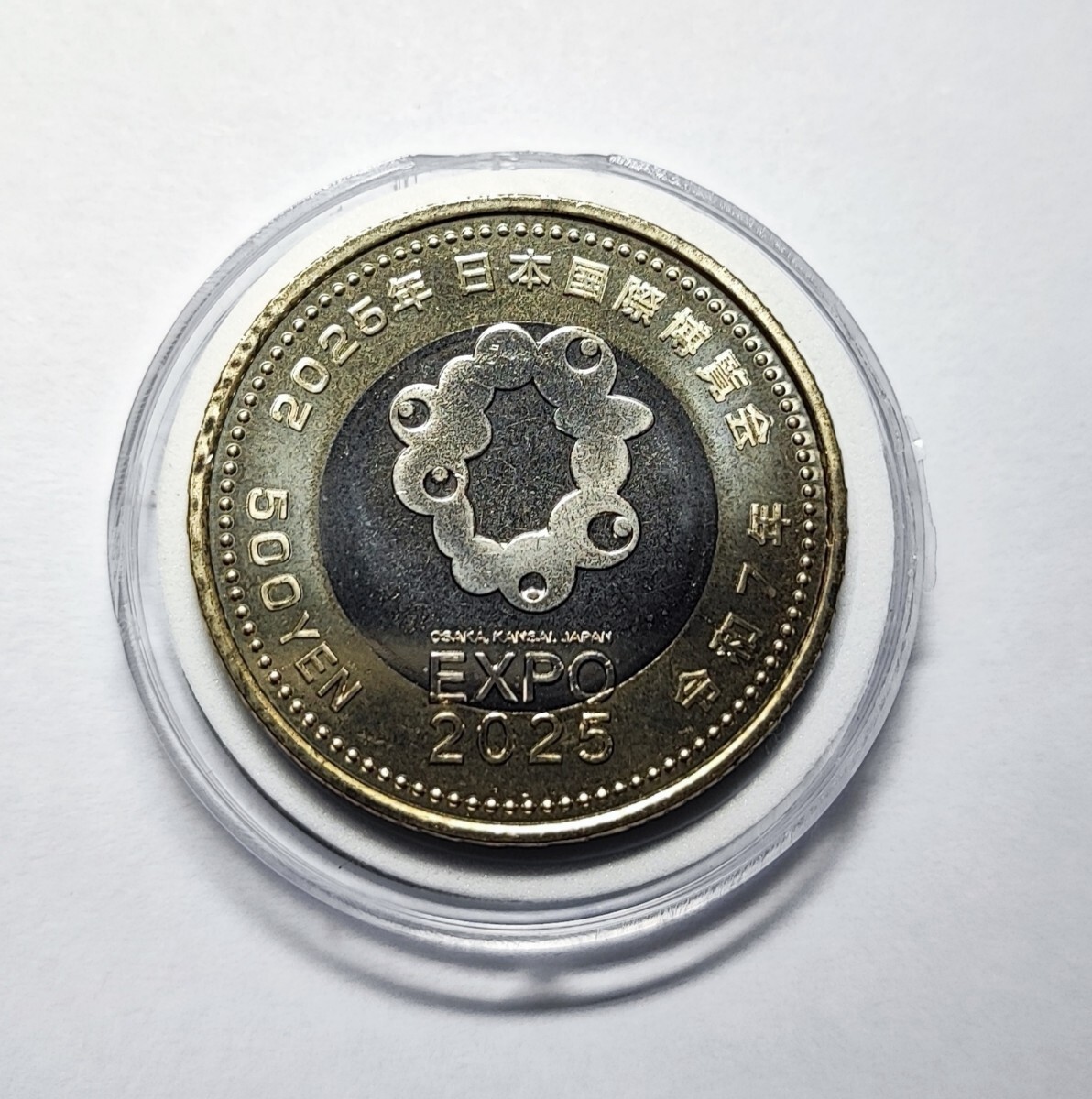希少【大阪万博】EXPO2025 記念 500円硬貨<1枚>プルーフ 希少【大阪万博】EXPO2025 記念 500円硬貨<1枚>プルーフ