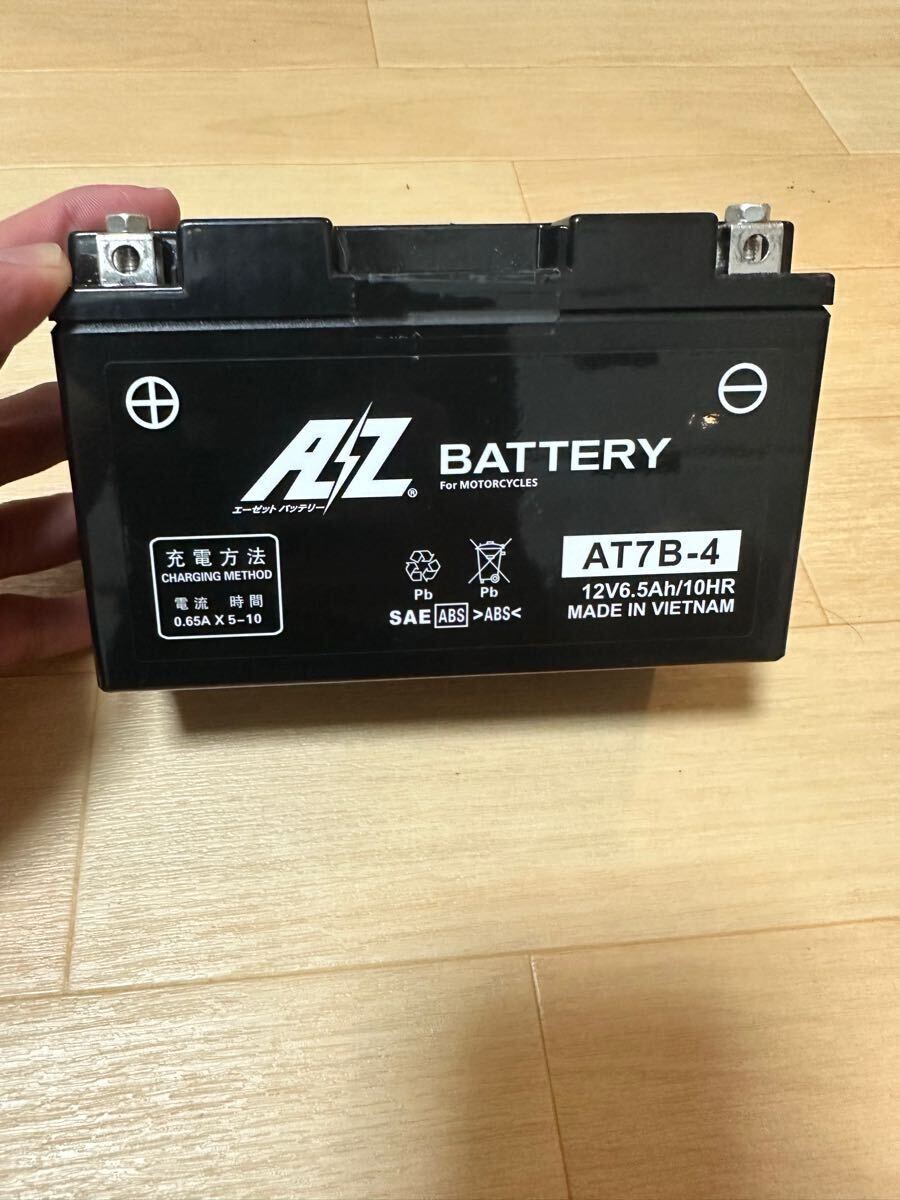 item_image_1
