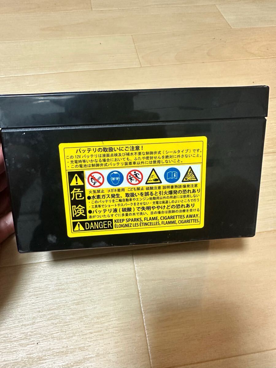 item_image_2
