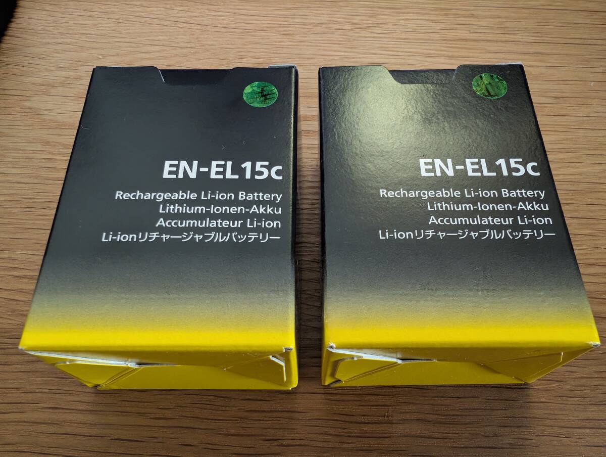 EN-EL15ｃニコン純正カメラバッテリー（２個）